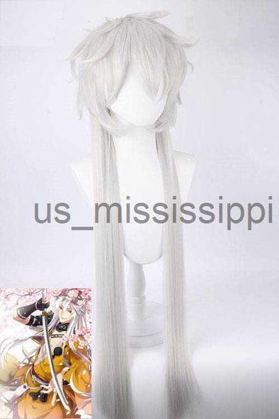 

cosplay wigs anime 65cm long anime kuroshitsuji black butler undertaker under taker heat resistant hair cosplay costume wig x0901