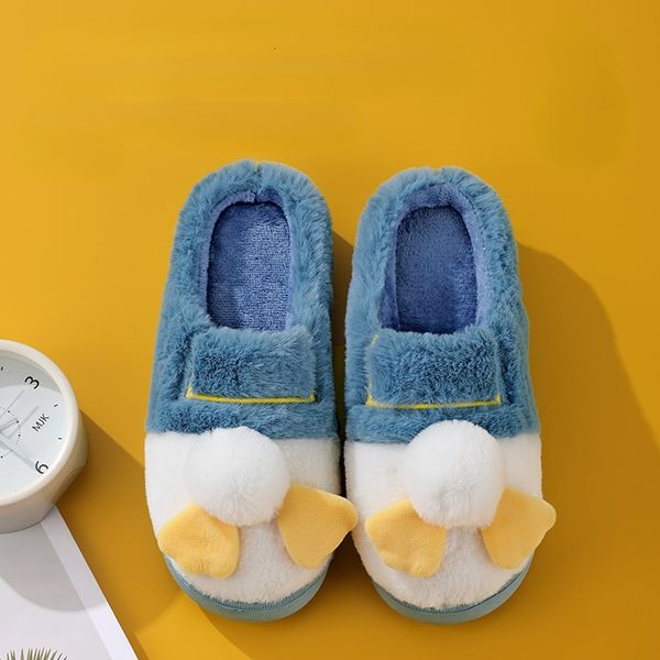 

slippers womens home indoor thicksoled nonslip cotton 230831, Black