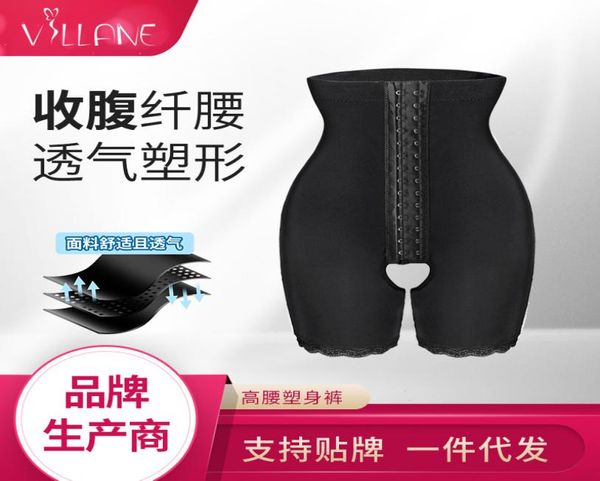 

bodybuilding spanx high waist girdle yoga onepiece hip lifting women039s body shaping pants6742264, Black;white