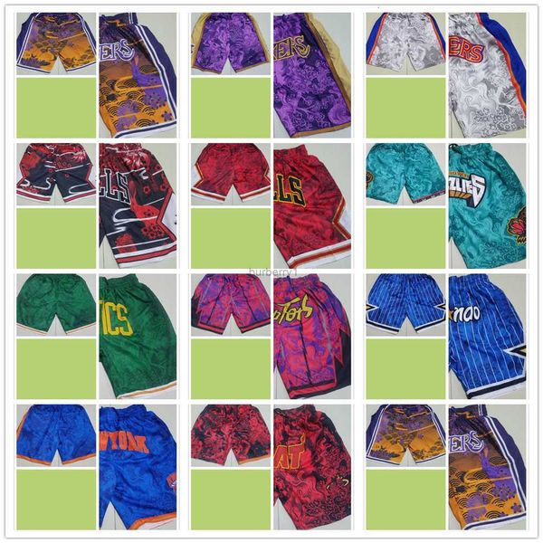 

year of the rabbit limited basketball shorts all teams camo fashion 2023 stitched with pockets zippers edition men