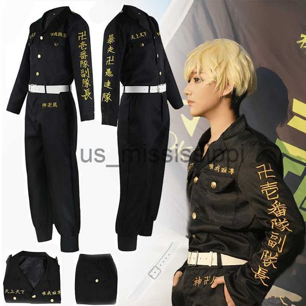 

cosplay wigs chifuyu matsuno cosplay anime tokyo revengers embroidery costume wig black uniform pants belt halloween party role play outfits