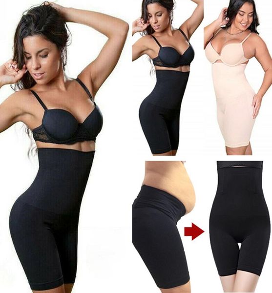 

women039s body shaper shapermint control slim high waist shorts pants underwear7816167, Black;white