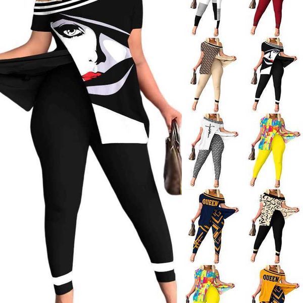 

women tracksuits two pieces set designer 2023 new spring and summer printing fashion new suit 2-piece female 12 colours, Gray