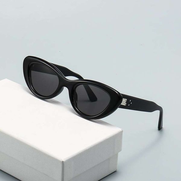 

summer fashion small framed sunglasses womens holdable ins style, White;black