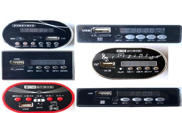 

children039s electric car music player builtin car startup soundcan display voltage can play music on usb flash drive and mp4724473