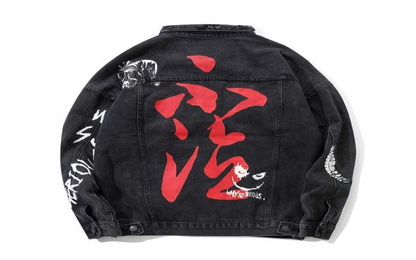 

english graffiti printed men039s dark grey jeans jacket long sleeve holes do old hip hop baggy size popular street style of 2012189524, Black;brown