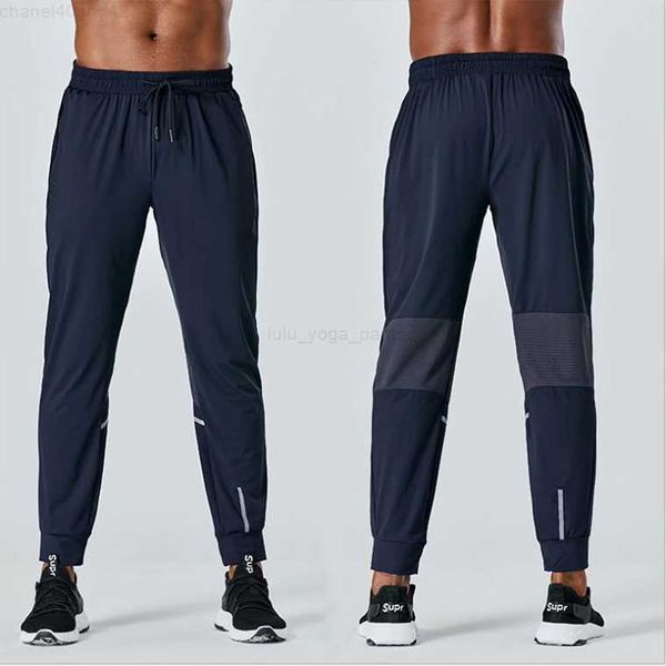

ll yoga clothes men's new autumn and winter quick-drying solid color sports and leisure running loose fitness trousers with pockets ll-
