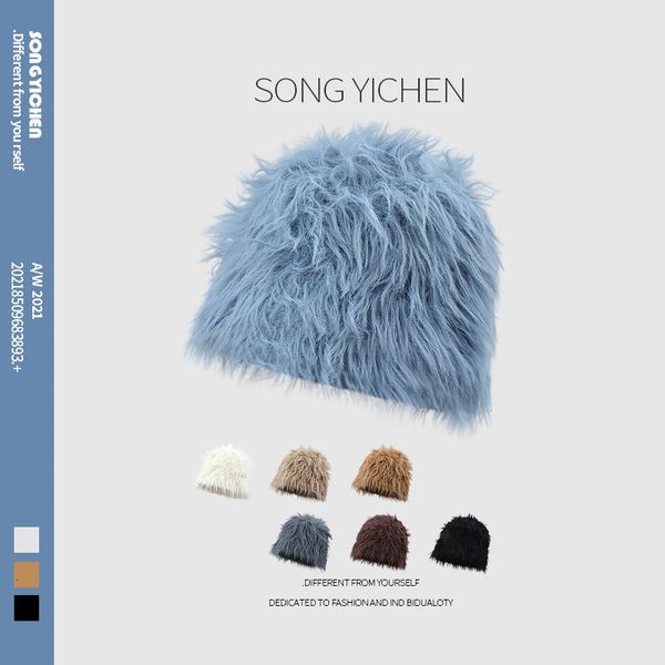 

Wide Brim Hats Bucket Winter Long Rabbit Hair for Women Plain Face All Match Warm Fisherman Cap Cute Japanese Furry Basin Hat 230831, 1-light brown