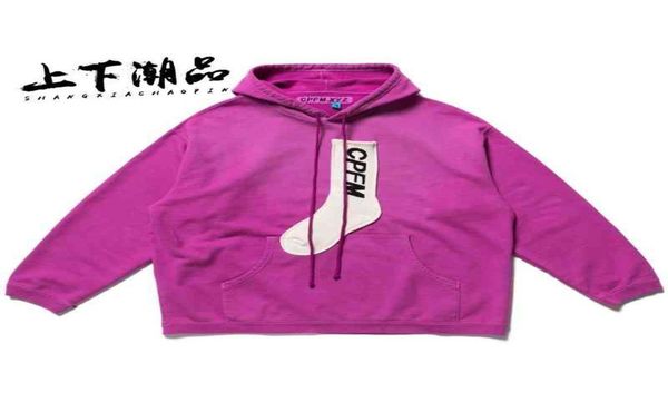 

factory outlet fedong039s same cpfmxyz sock hooded socks men039s and women039s sweater hoodie9682960, Black