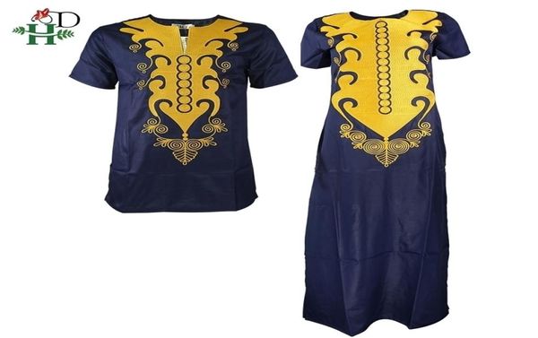 

south africa couple clothes african dresses for men and women dashiki clothing bazin riche dress no pant 2104084392849, Red