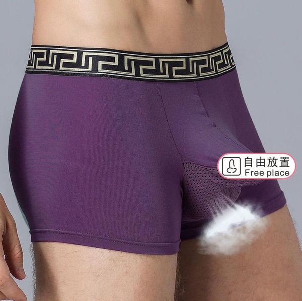 

underwears boxers underpants separate fashion men underwears boxers hollow out boxer swim mens panties8456898, Black;white