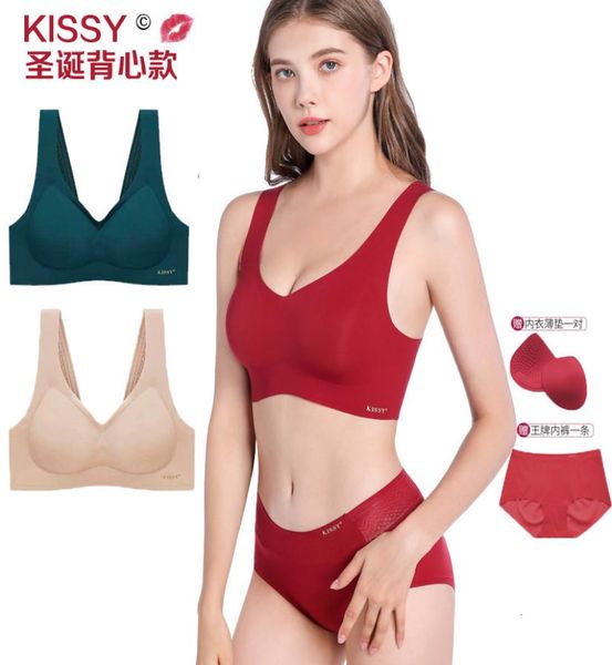 

kiss kissy christmas vest scarlet seamless vneck latex bra set4772275, Red;black
