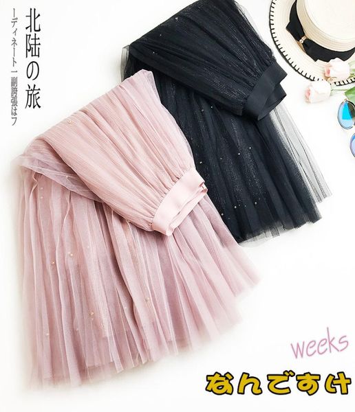 

pleated longuette autumn gauze skirt halfbody skirt long fund thick and disorderly skirt8160805, Black