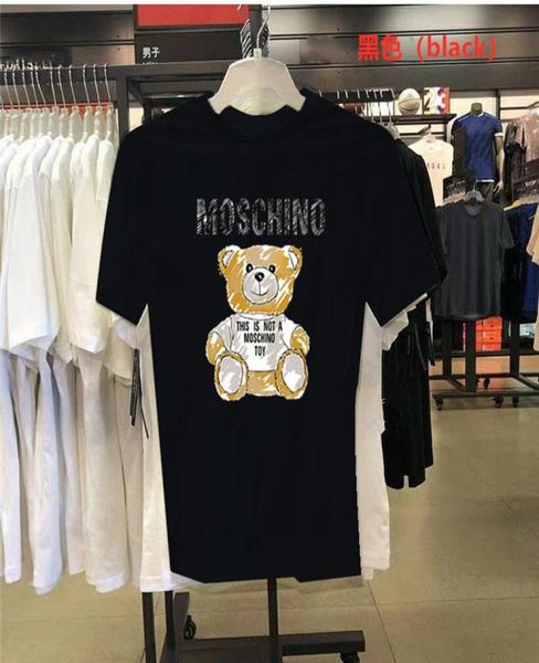 

designer fashion print mon820cler t shirts summer tshirt men short sleeve slim fit tshirts fashion simple casual style short s3174027, White;black