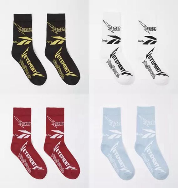 

2017 latest brand vetements x rebok yellow letters sock skateboards striped middle long hip hop harajuku fashion socks hflswz0112812124, Black