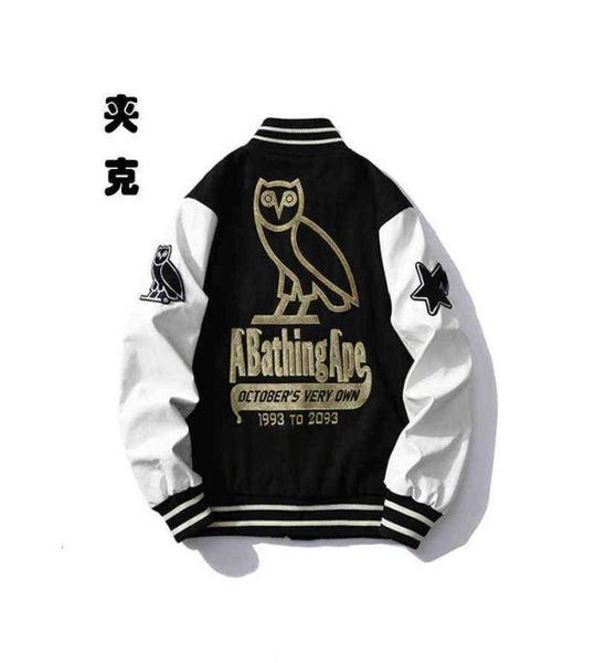 

fashion spring brand owl et men039s youth leisure large loose coat9568571, Black