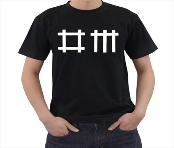 

new fashion depeche mode printing man tshirt cotton o neck mens short sleeve mens tshirt male tees whole3423976, White;black