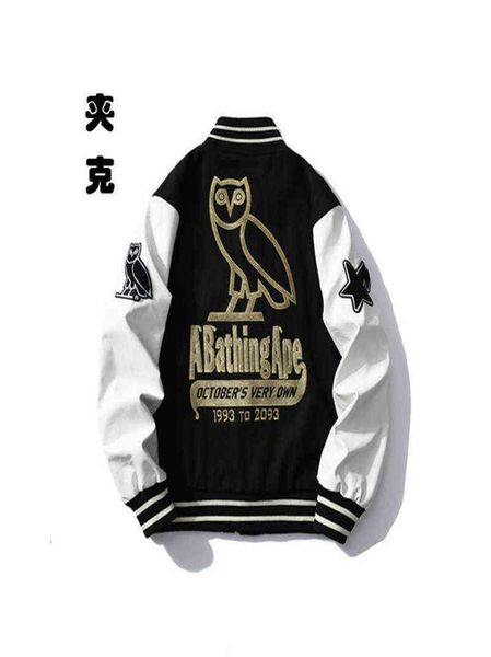 

fashion spring brand owl et men039s youth leisure large loose coat3613943, Black