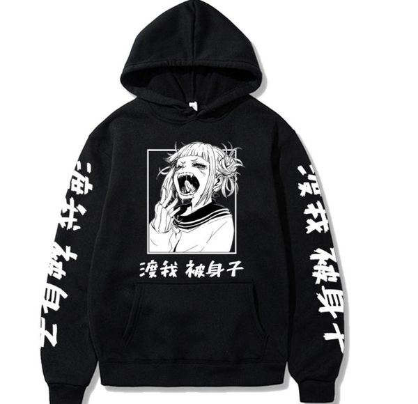 

harajuku my hero academia character himiko toga bakugou katsuki hoodie anime printed hip hop streetwear casual sweatshirt2134541, Black