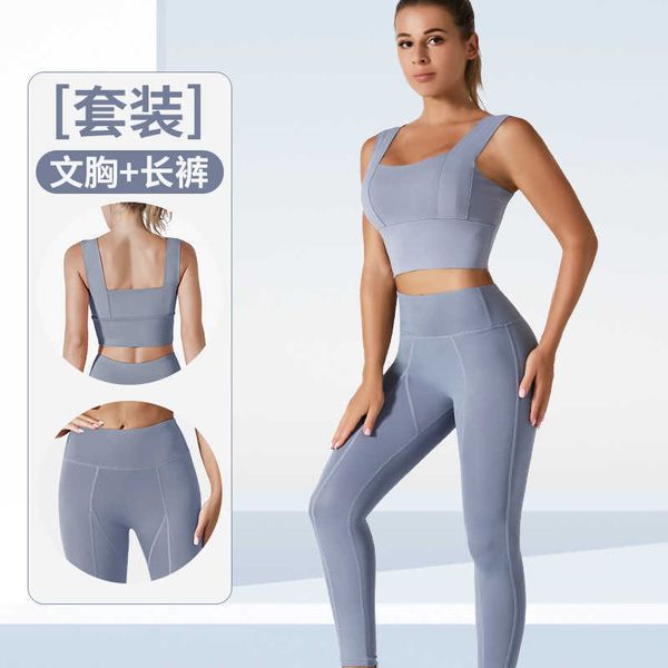 

yoga lu lu lemon women 's push up sports vest skinny clothes trousers suit workout clothes women tracksuit women sport set women runnin