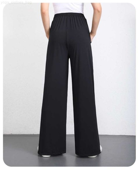 

luwomen's ll wide-legged jogging pants sports loose casual sunscreen flared pants slim straight-tube yoga mopping gym wear