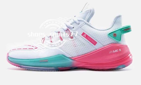 

basketball shoes austin reaves' signature shoes drop in ice cream colorway new sniper second generation outdoor sports training durable