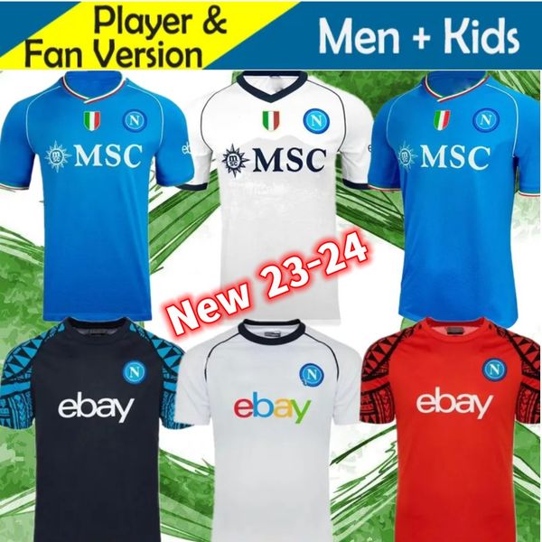 

3xl 4xl 23 24 napoli soccer jerseys maglia naples 2023 zielinski anguissa olivera kvaratskhelia men football shirts osimhen lozano ssc napol, Black;yellow