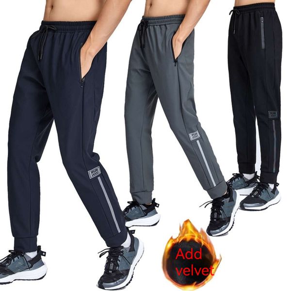 

lu winter plush pants for men's sports thick pants running training fitness pants 2023 new casual pants