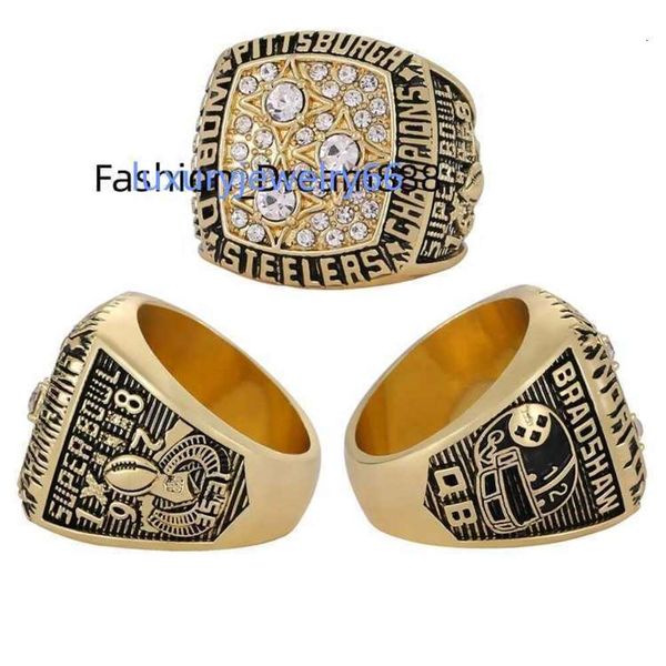 

fashion custom sports jewelry men basketball championship ring, Silver