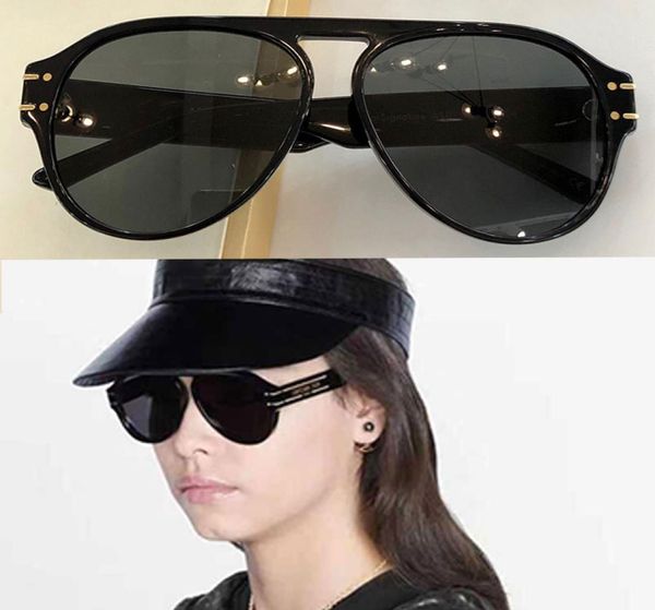 

designer sunglasses mens signature a1u classic black frame lens with letters ladies leisure shopping vacation glasses size5812149222267, White;black