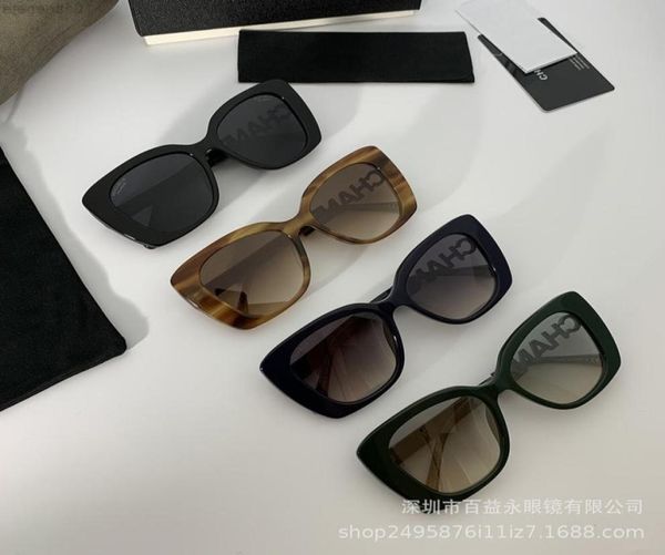 

new fashion letter sun women039s net red uv proof sun ch54226395470, Silver