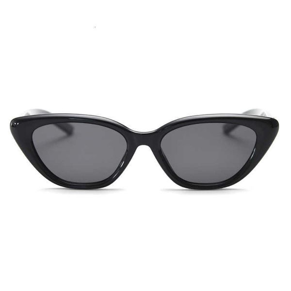 

ly2329 new cat shaped polarized sunglasses for men and women popular small group meteor decoration 44nd, White;black
