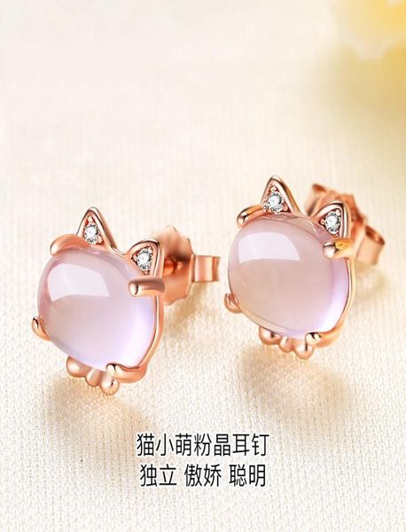 

silver plated rose gold earrings female pink crystal kitty earrings pendant korean style lotus stone silver jewelry whole7520317, Golden;silver