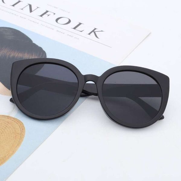 

retro sunglasses for men and women simple wholesale large frame, White;black