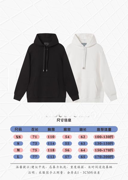 

designer sweater fashion hoodie men's sportswear casual jacket a5, Black