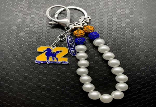 

greek letter society sigma gamma rho sorority jewelry poodle pendant metal keychain white pearl chain key ring9453956, Silver