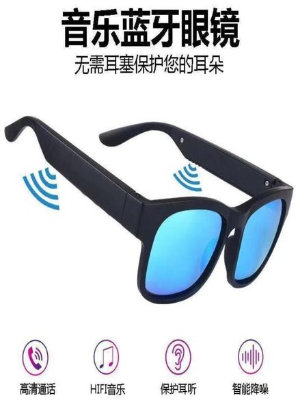 

cross border 2021 smart bluetooth 50 glasses directional open polarized sunglasses bluetooth sunglass for male whole8306979, White;black