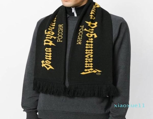 

luxury gosha rubchinskiy scarves fashion letter patterns green yellow wraps for winter tasseles scarf for men women6789284, Blue;gray