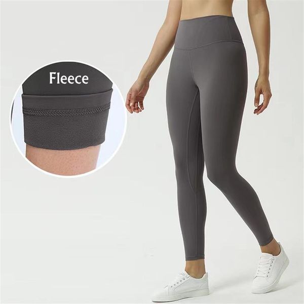 

ll yoga suit plush align leggings fleece fast and high waisted multiple for running cyclin pants259a