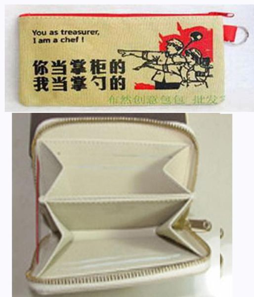 

da zippy coin purse azur n63069 ebene n63070 or cotton wallet not sold separately customer order2225042, Red;black