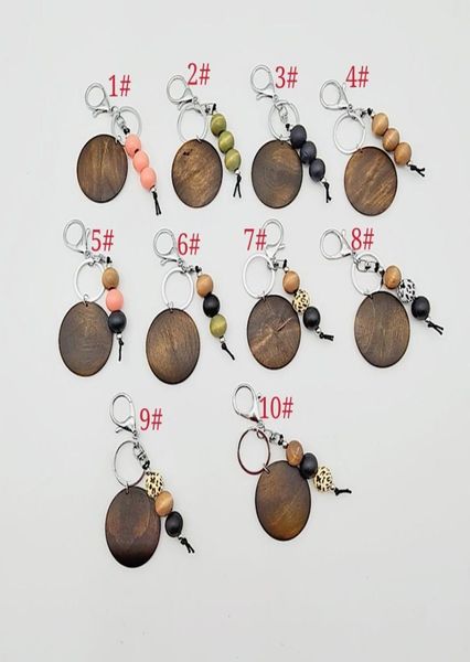 

european and american fashion personality keychain round piece wooden bead pendant key ring multicolor optional6187829, Silver