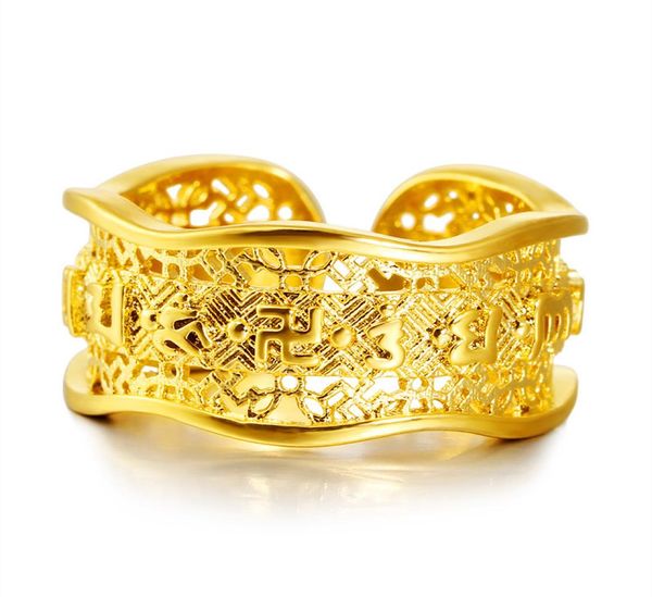 

vintage 24k gold plated ornament six words mantra couple ring open ring domineering men vietnam placer gold1394197, Slivery;golden