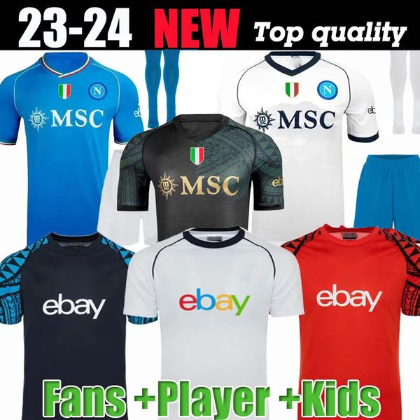 

23 24 napoli soccer jerseys maglia naples 2023 zielinski anguissa olivera kvaratskhelia kids football shirt osimhen lozano ssc napoli maillo, Black;yellow