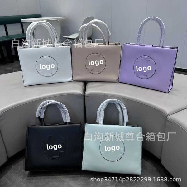 

2024 handbag new luxury designer luxury bags t family women's fashion tote handbag simple solid color large capacity shopping bag