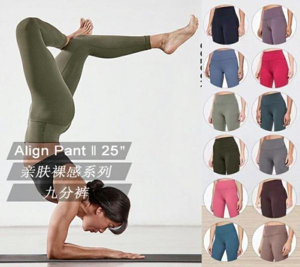 

32 vfu womens yoga suit pants high waist sports raising hips gym wear leggings align elastic fitness tights workout fitness sets 2026891736, White;black