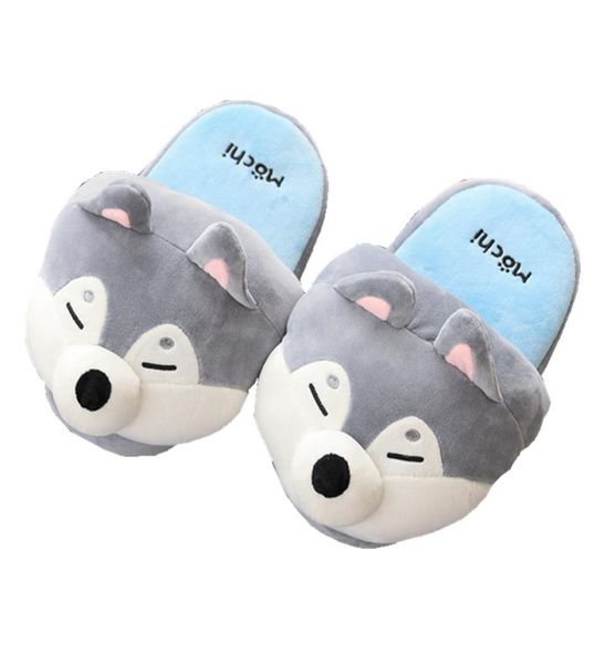 

cute chai dog silly husky cartoon cotton slippers for men and women autumn and winter floor antiskid toy doll plush slippers9555616, Black