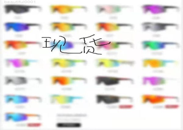 

straight riding anti uv400 large frame sun real film lenses outdoor sports2666477, Silver