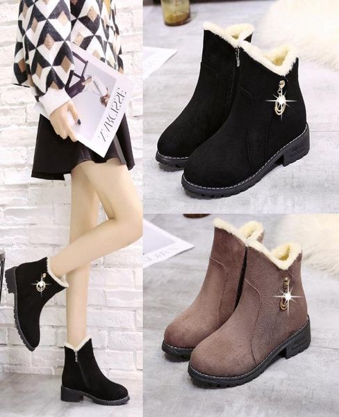 

boots children 2019 winter new short boots korean fashion students wild plus velvet thick cotton shoes martin boots tide5242794, Black