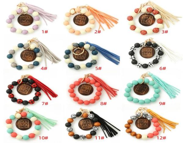 

2022 crossborder bracelet new etsy leopard wood bead beaded spotted bracelet handmade tassel keychain1981667, Red;blue
