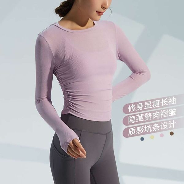 

slim fit and slim waist tight yoga suit long sleeve sports women's fitness running quick dry training elastic cover